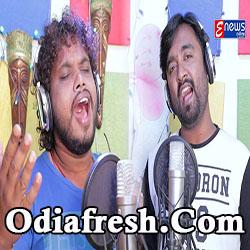 Odia Jati Kala Sanskruti,Odia New Single Song 2018